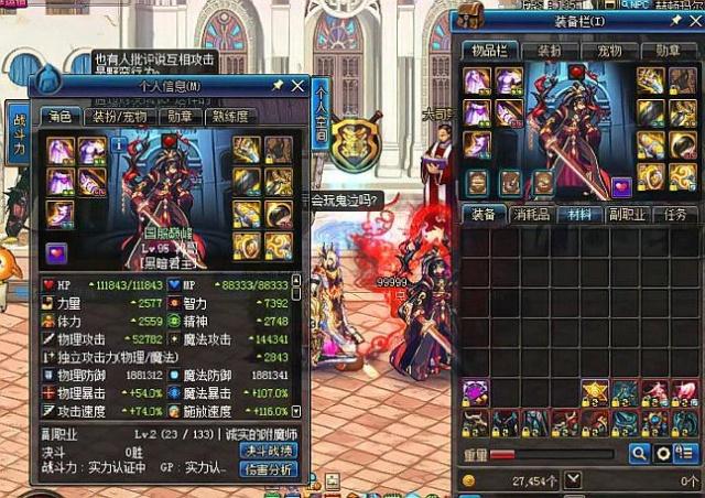 者的冷静与 者的冷静与