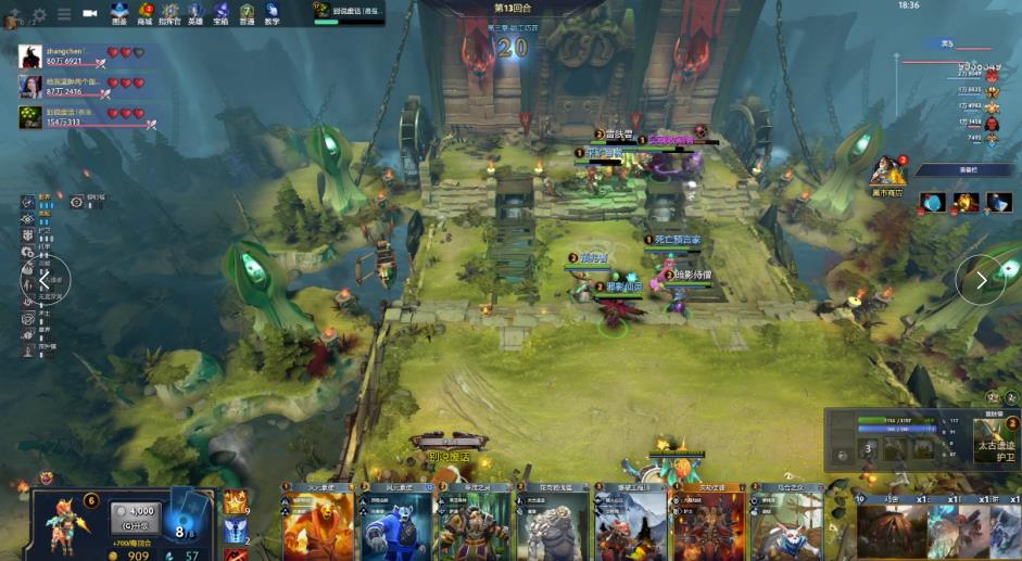 一大亮点 一大亮点